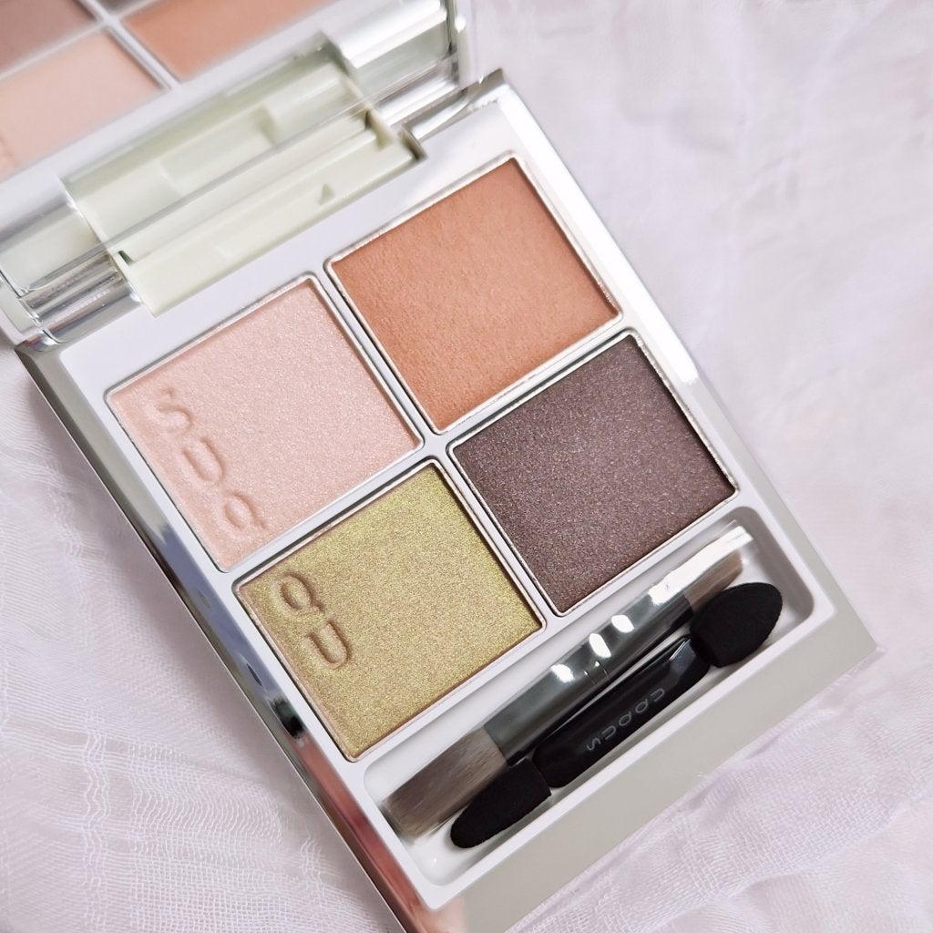 シグニチャー カラー アイズ/SUQQU/アイシャドウパレットを使ったクチコミ(2枚目)