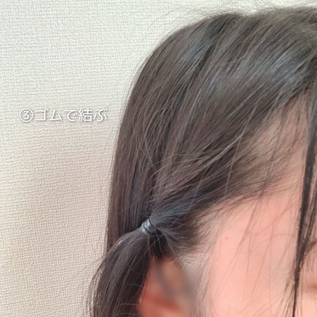 SALONIA 2WAYヘアアイロン/SALONIA/その他ヘアアイロンを使ったクチコミ(5枚目)