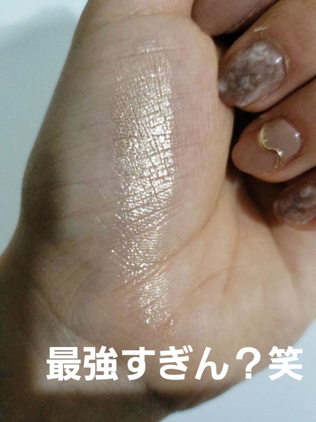 リュクスアイシャドウ/BOBBI BROWN/単色アイシャドウを使ったクチコミ(2枚目)