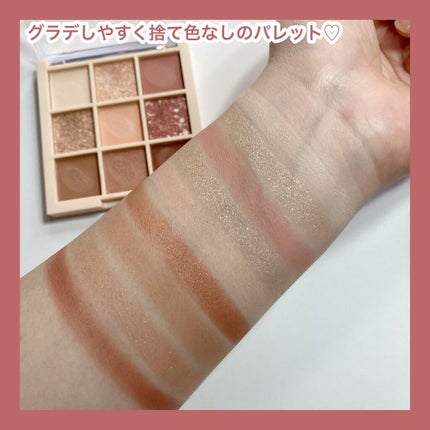 アイシャドウパレット/Kirei&co./アイシャドウパレットを使ったクチコミ(5枚目)