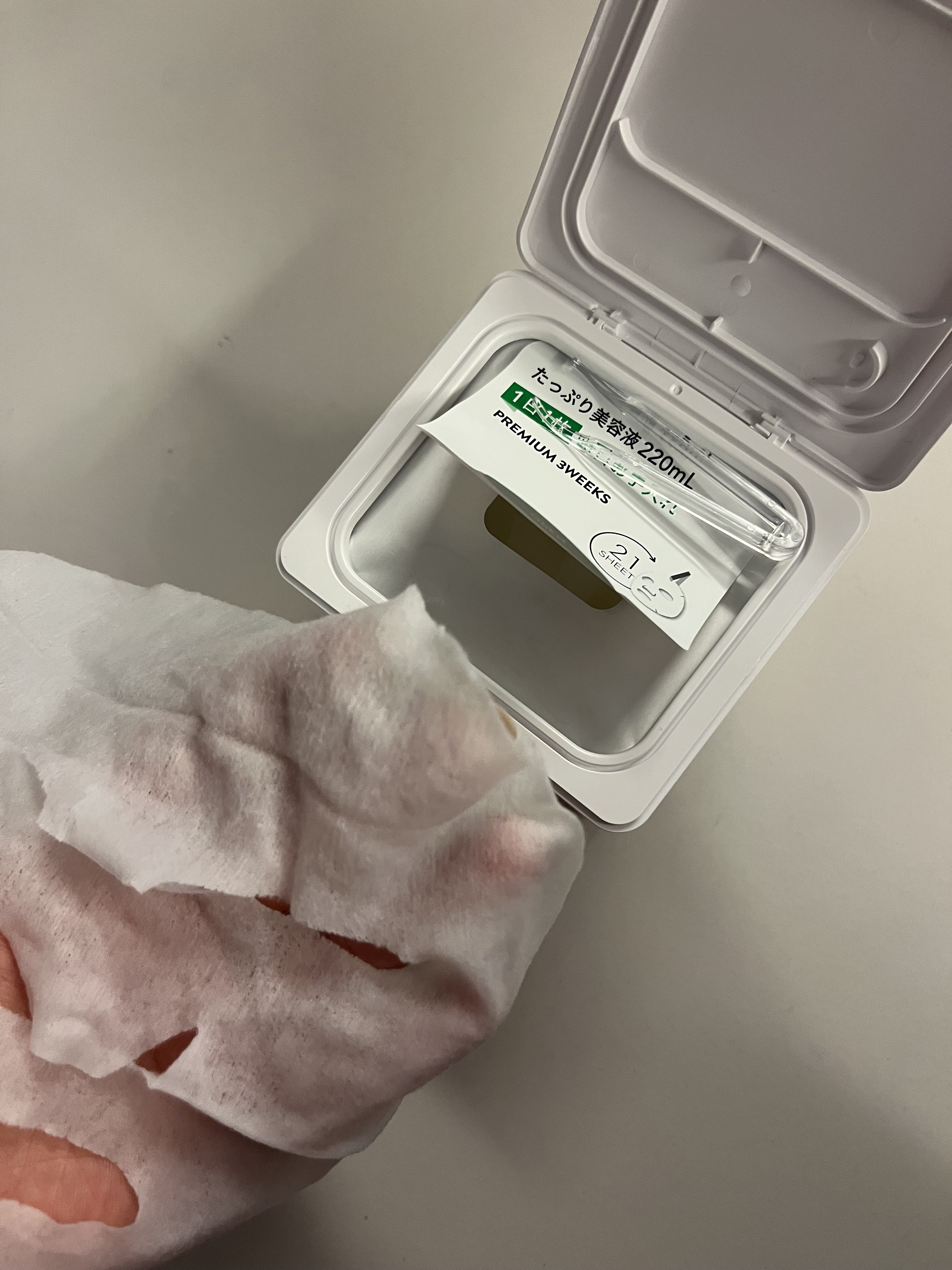 を使ったクチコミ（3枚目）