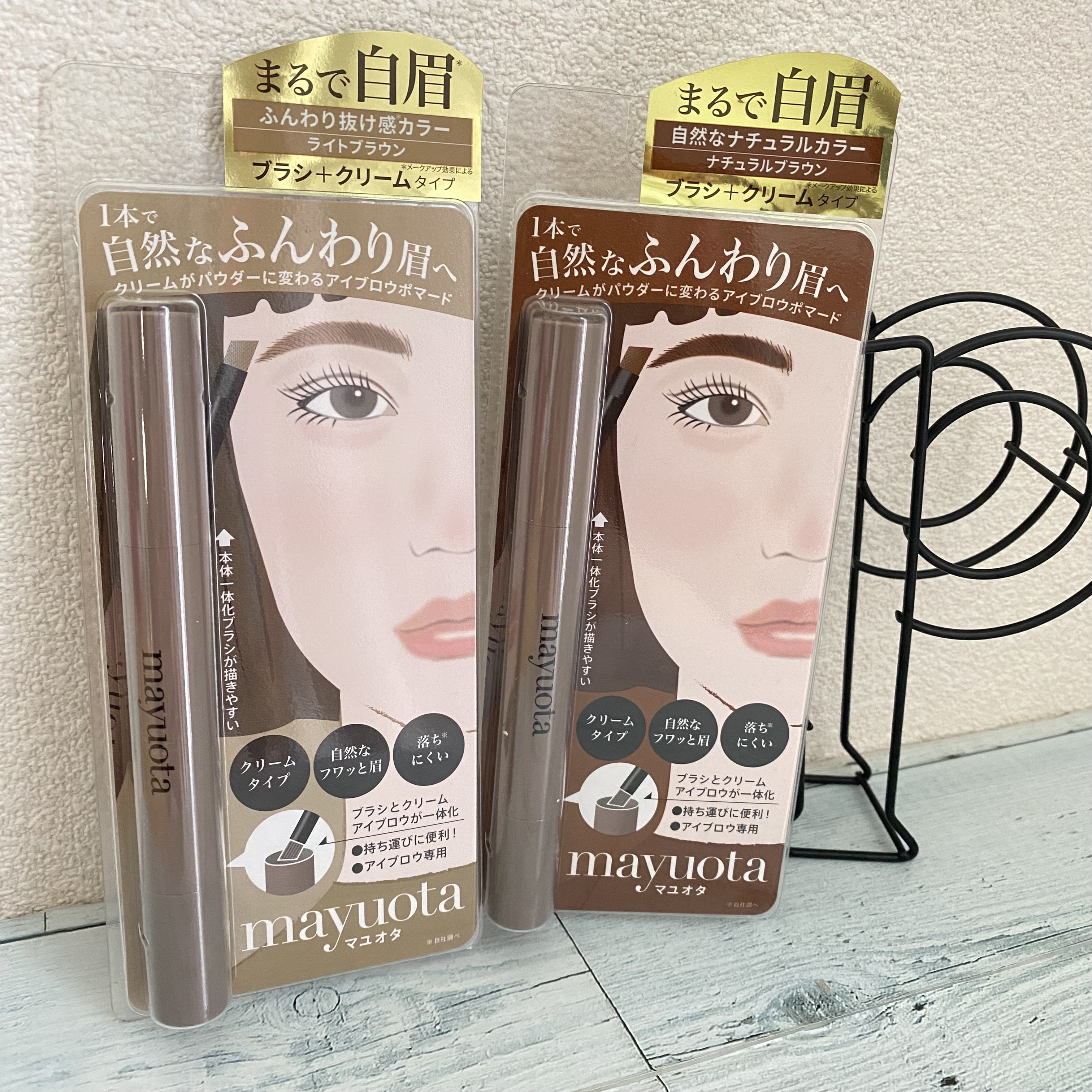 アイブロウクリームポマード/mayuota/その他アイブロウを使ったクチコミ（1枚目）