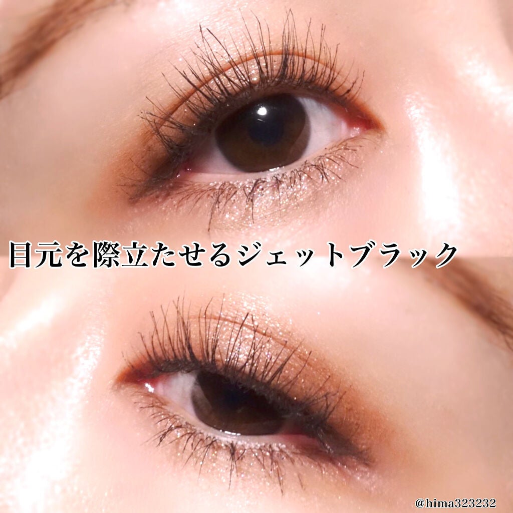 フェアリードロップス クアトロラッシュ/FAIRYDROPS/マスカラを使ったクチコミ(5枚目)