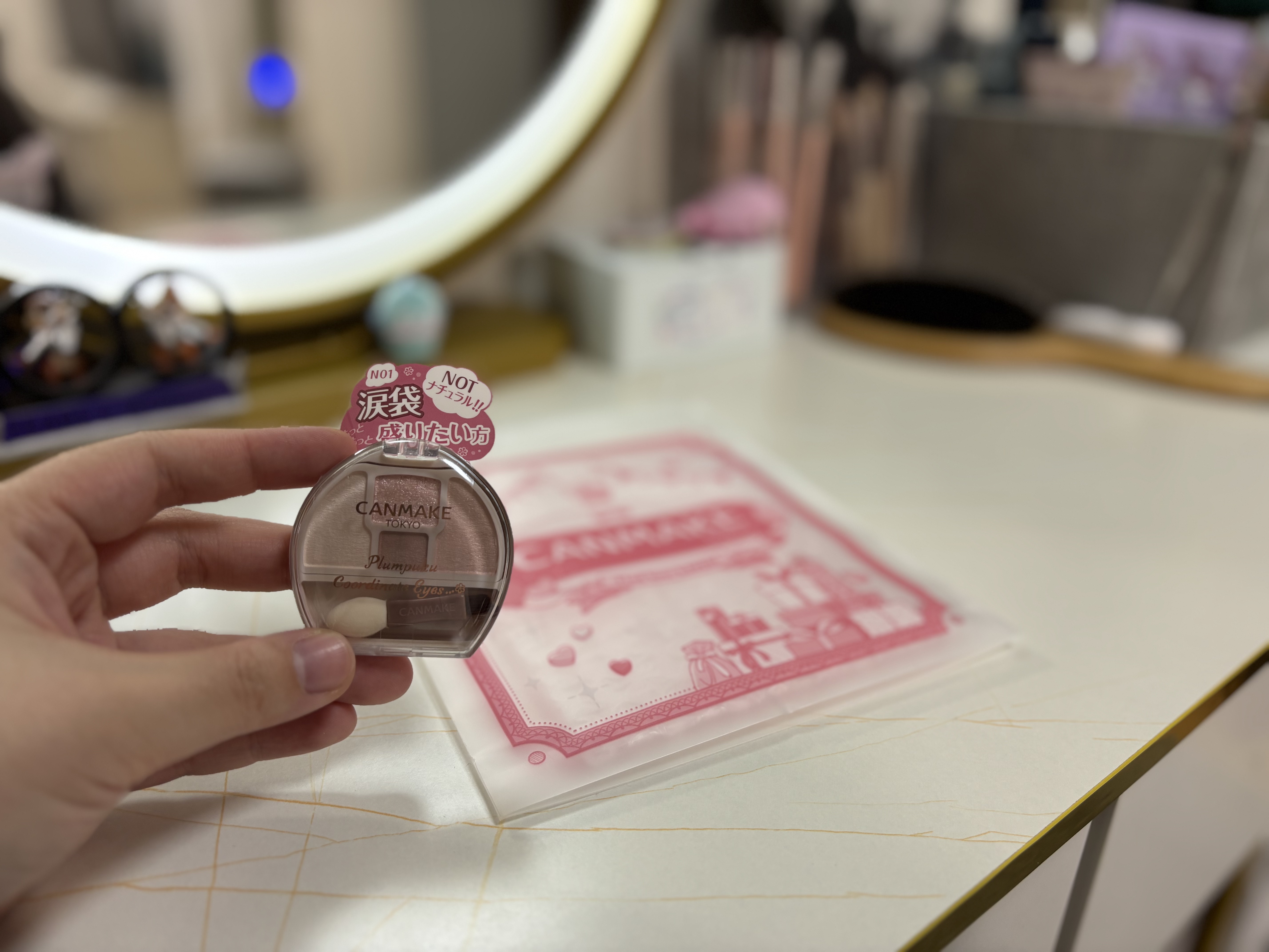 プランぷくコーデアイズ/キャンメイク/パウダーアイシャドウを使ったクチコミ（1枚目）