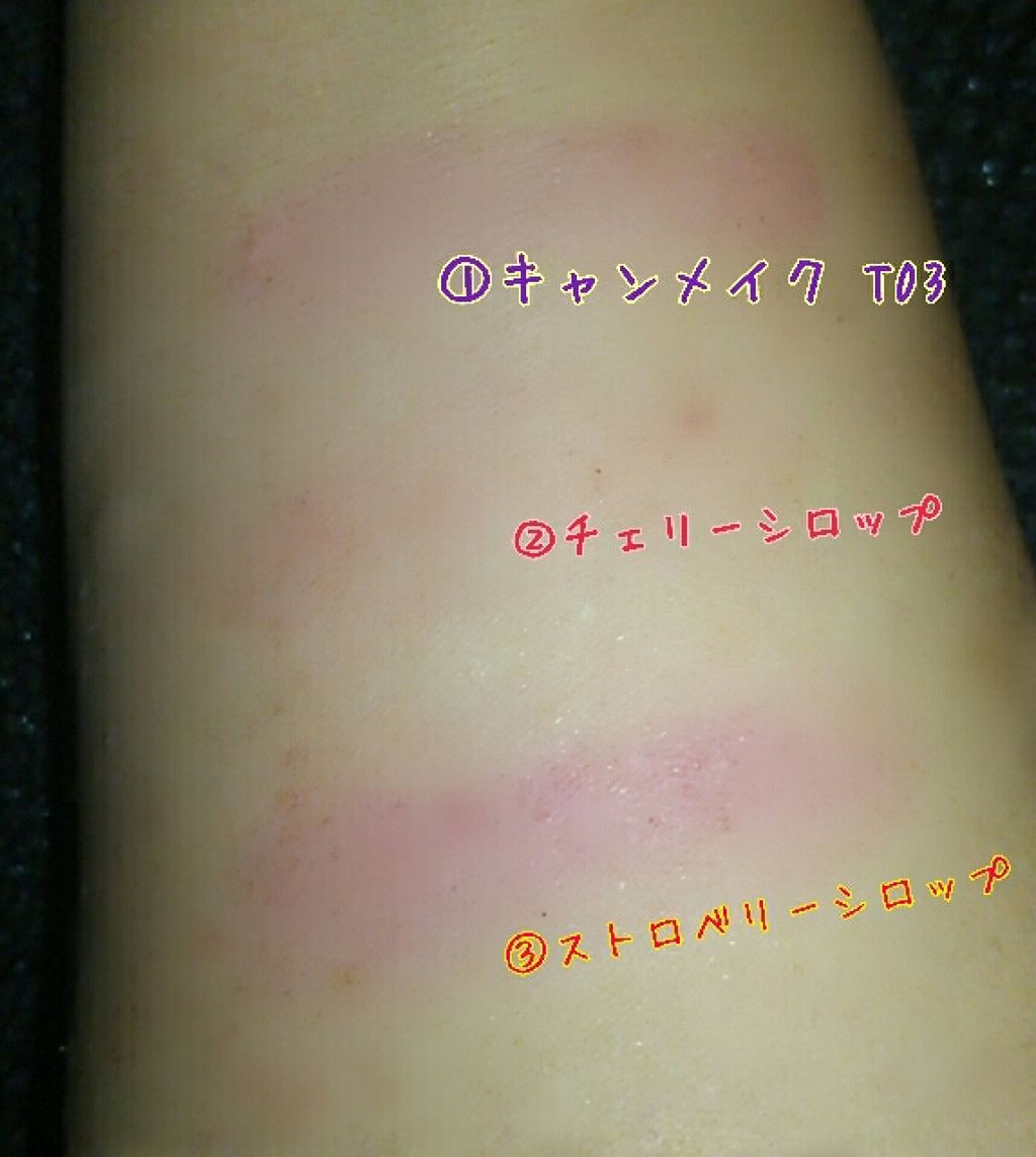 ウォーターティント/ETUDE/リップグロスを使ったクチコミ（3枚目）