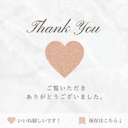 ナノサプリ クレンジングシャンプーのクチコミ「✔️商品名
 ナノサプリ クレンジングシャンプー 
定価2,000円
   
✔️香り
クール.....」(3枚目)