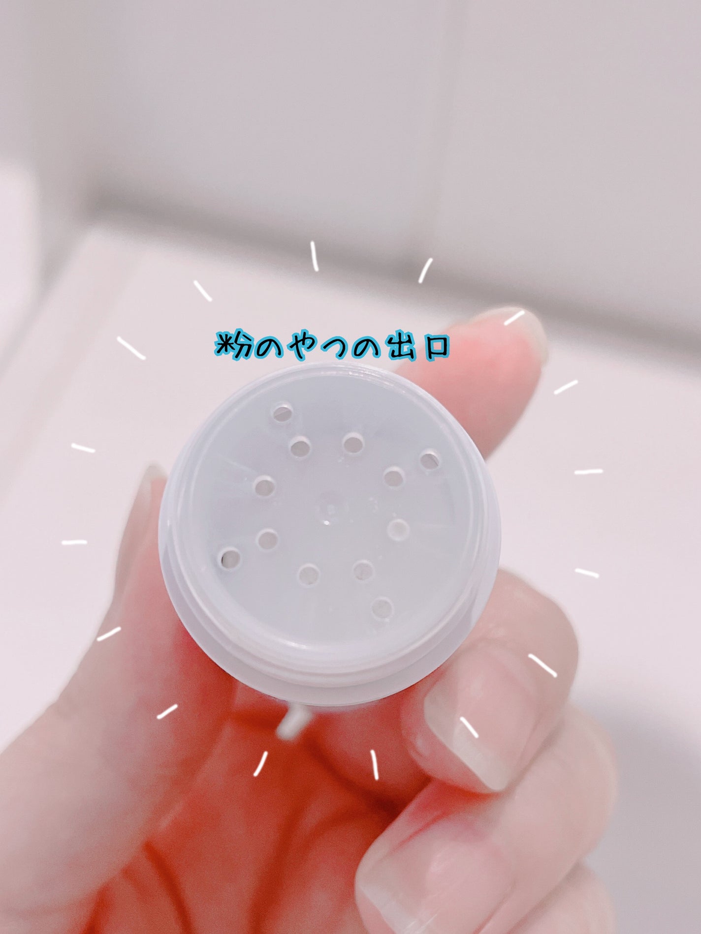 1番 塗るパントテン酸スージングクリーム/numbuzin/フェイスクリームを使ったクチコミ(7枚目)