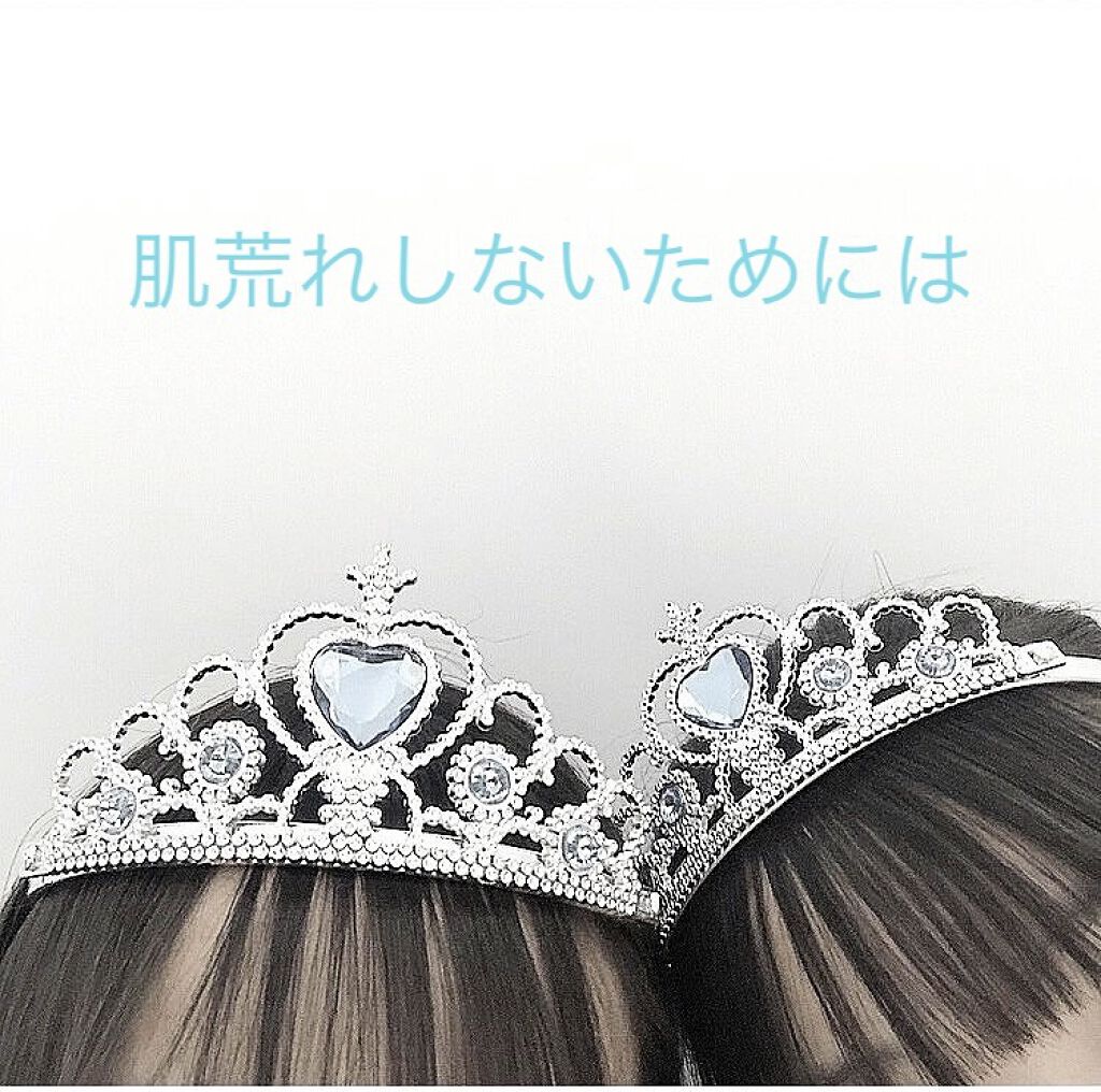 ハトムギ化粧水(ナチュリエ スキンコンディショナー R )/ナチュリエ/化粧水を使ったクチコミ（1枚目）