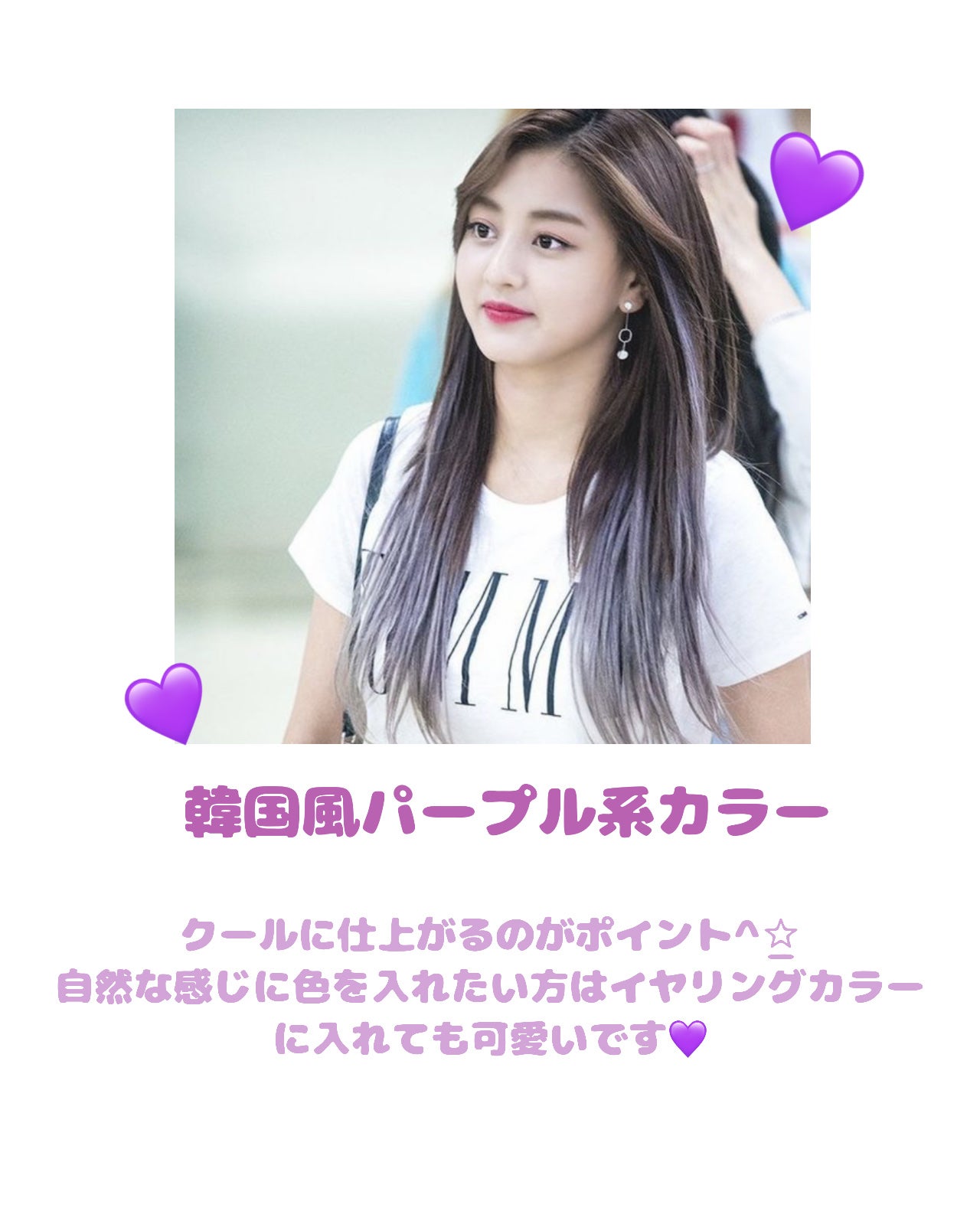 ðð¢ðð on LIPS ãð°ð·éåœé¢šå¯æãããã€ã³ããŒã«ã©ãŒð°ð·1,ãã³ã¯ã€ã³ããŒã«ã©ãŒ..ãïŒ3æç®ïŒ