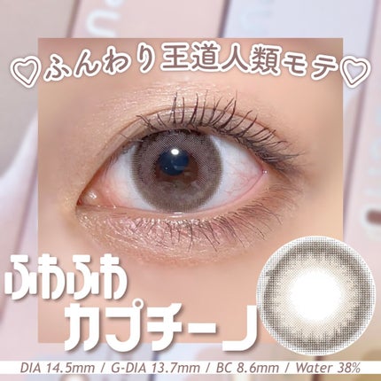 ããŽð¥ on LIPS ãããããŸãŸå
šéšå¶ããâšæ°äœç¥ã«ã©ã³ã³ðãããã«ã¡ã¯ïŒããŽã§ãïŒ..ãïŒ4æç®ïŒ