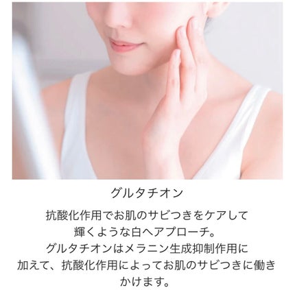 フェイスマスク/KISSHADA/シートマスク・パックを使ったクチコミ(4枚目)