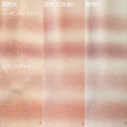 エテュセ アイエディション(カラーパレット)/ettusais/アイシャドウパレットを使ったクチコミ(3枚目)