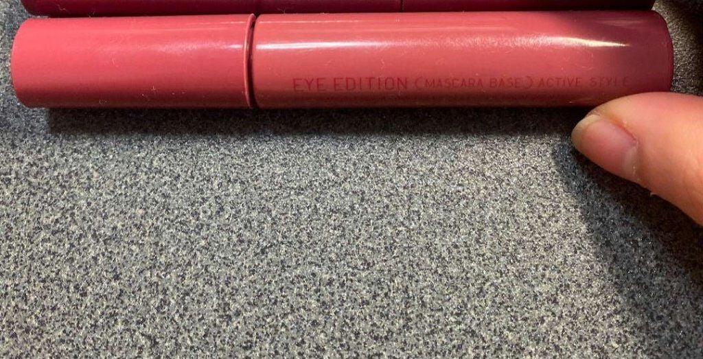 エテュセ アイエディション (マスカラベース)/ettusais/マスカラ下地を使ったクチコミ(1枚目)