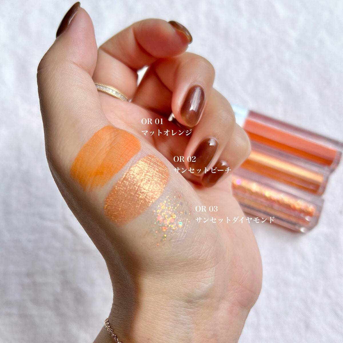 ダイヤモンドシリーズ 星空リキッドアイシャドウ/ZEESEA/リキッドアイシャドウを使ったクチコミ(3枚目)