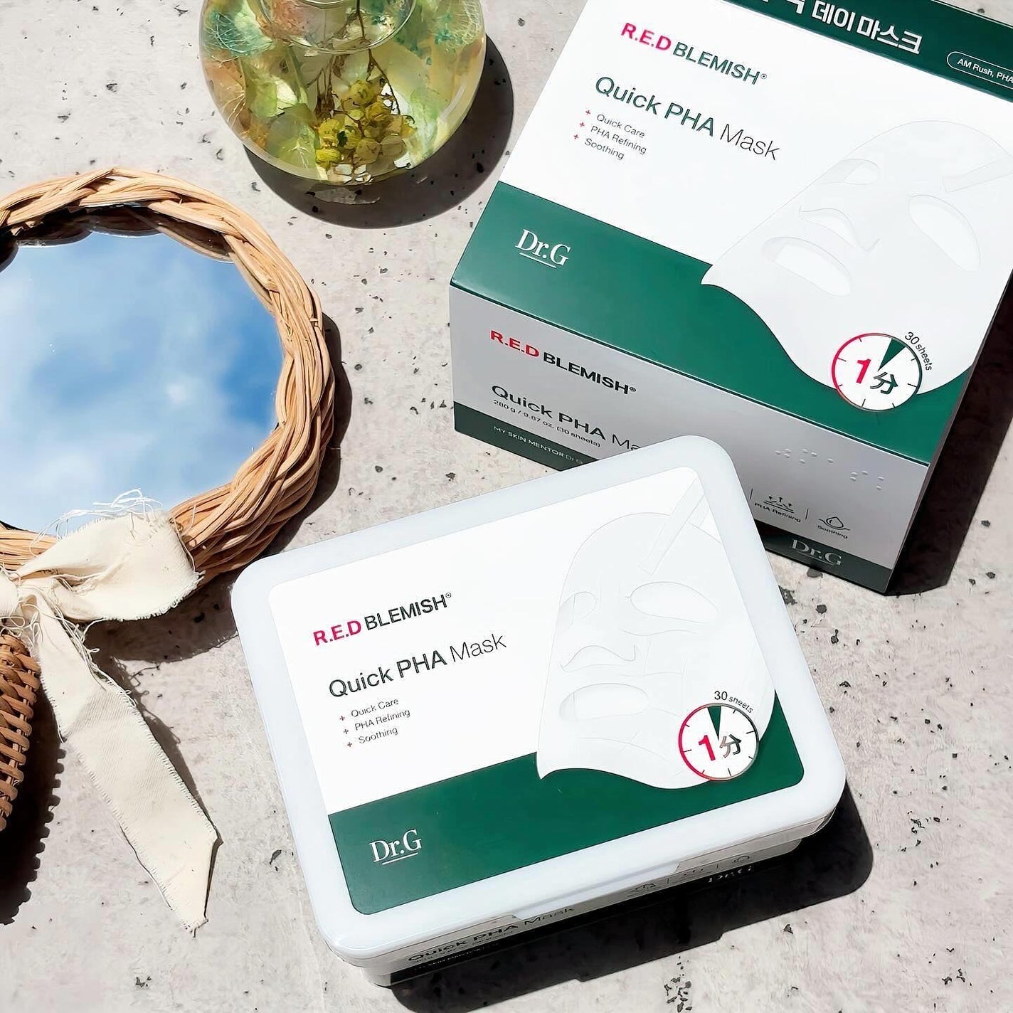 レッドブレミッシュクイックPHAシートマスク/Dr.G/シートマスク・パックを使ったクチコミ(1枚目)