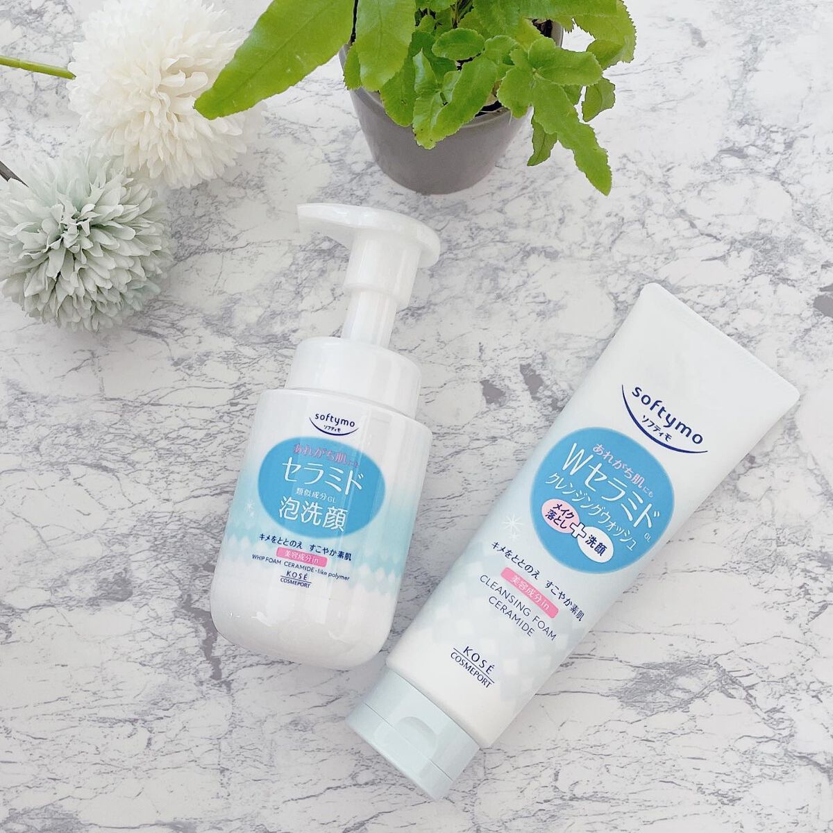 orange_glow_kwm on LIPS 「ソフティモ泡洗顔(セラミド)とソフティモクレンジングウォッシュ..」(1枚目)