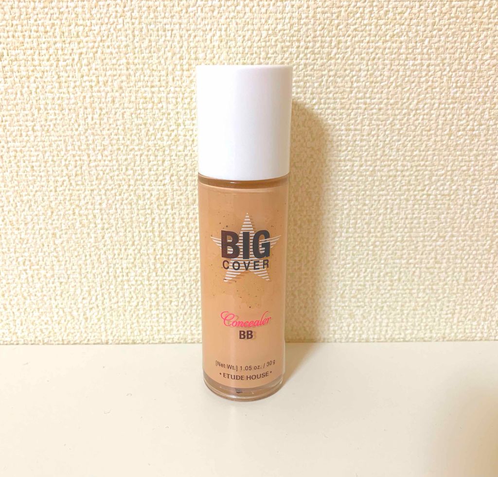 ビッグカバー コンシーラーBB/ETUDE/リキッドコンシーラーを使ったクチコミ（1枚目）