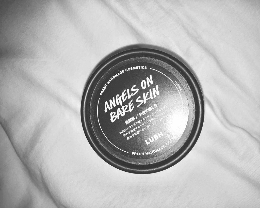 天使の優しさ/ラッシュ/その他洗顔料を使ったクチコミ(2枚目)