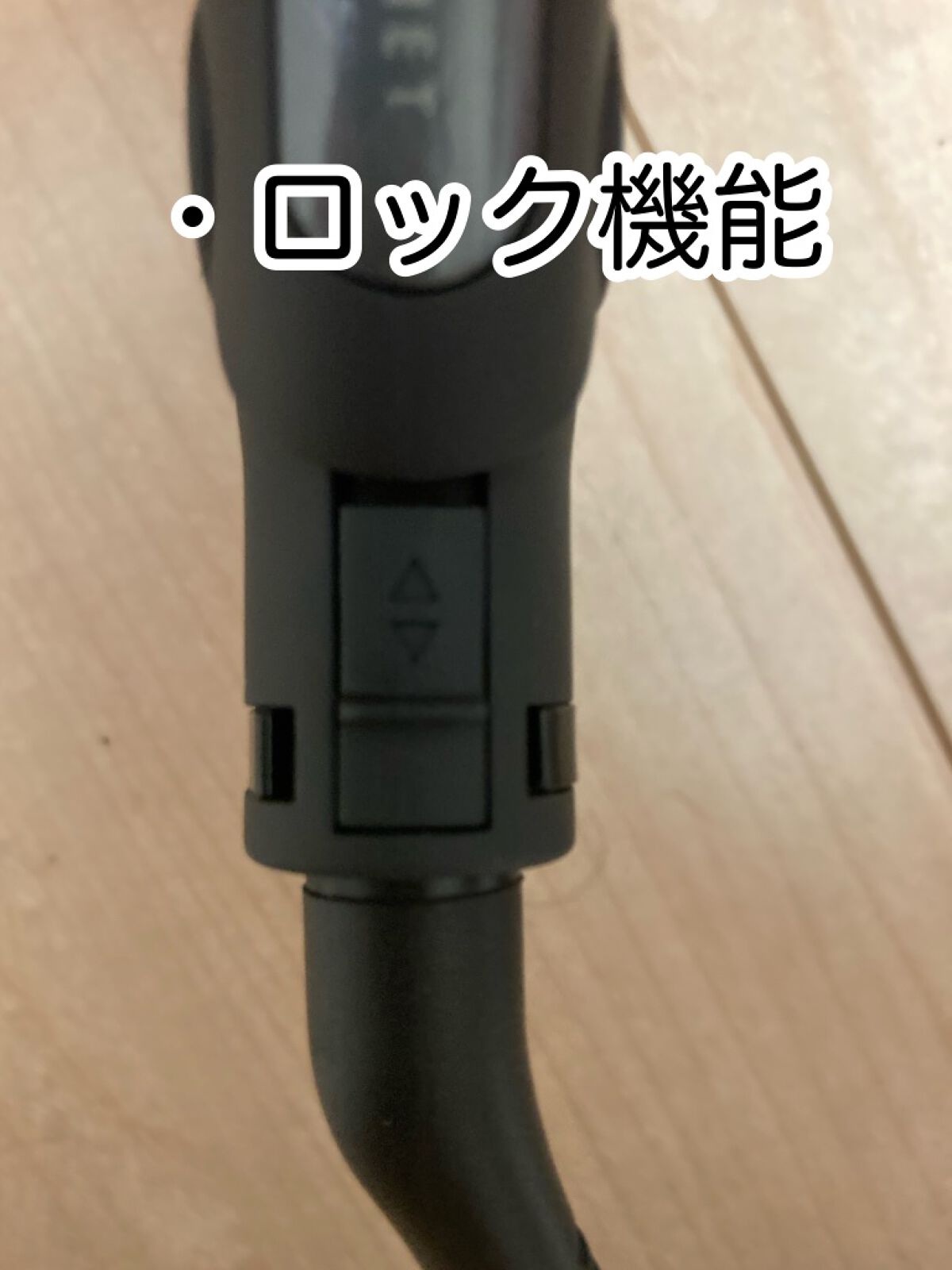 ホリスティックキュア ストレートアイロン/ホリスティックキュア/ストレートアイロンを使ったクチコミ（2枚目）