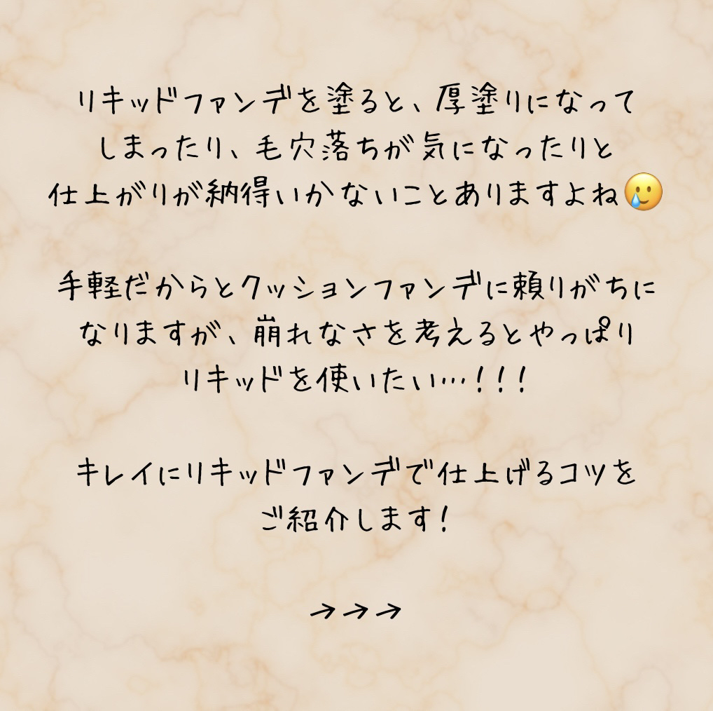 ジェリータッチスポンジ ハウス型/ロージーローザ/パフ・スポンジを使ったクチコミ（2枚目）