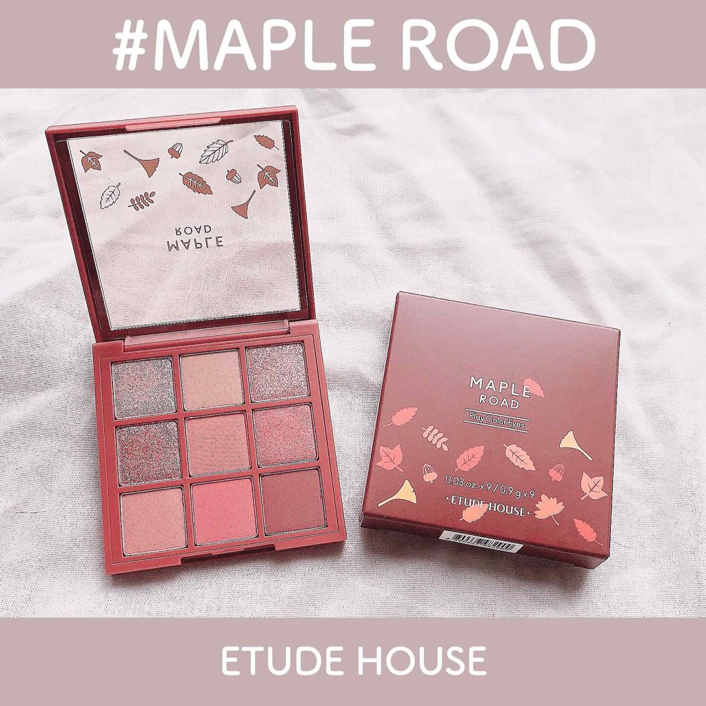 プレイカラーアイシャドウ メープルロード/ETUDE/アイシャドウパレットを使ったクチコミ（1枚目）