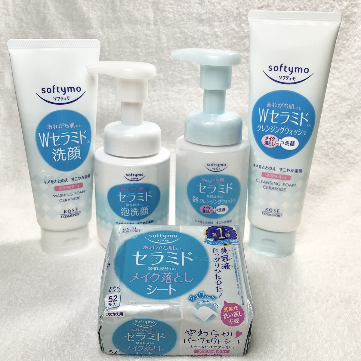 ソフティモ 泡クレンジングウォッシュ （セラミド）/ソフティモ/泡洗顔を使ったクチコミ（1枚目）