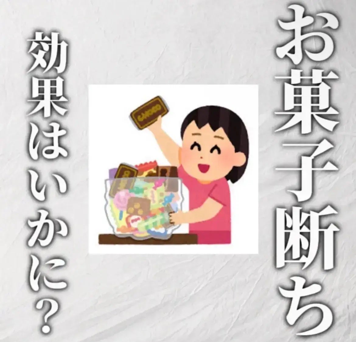 C COFFEE(チャコールコーヒーダイエット)/C COFFEE/ドリンクを使ったクチコミ(1枚目)
