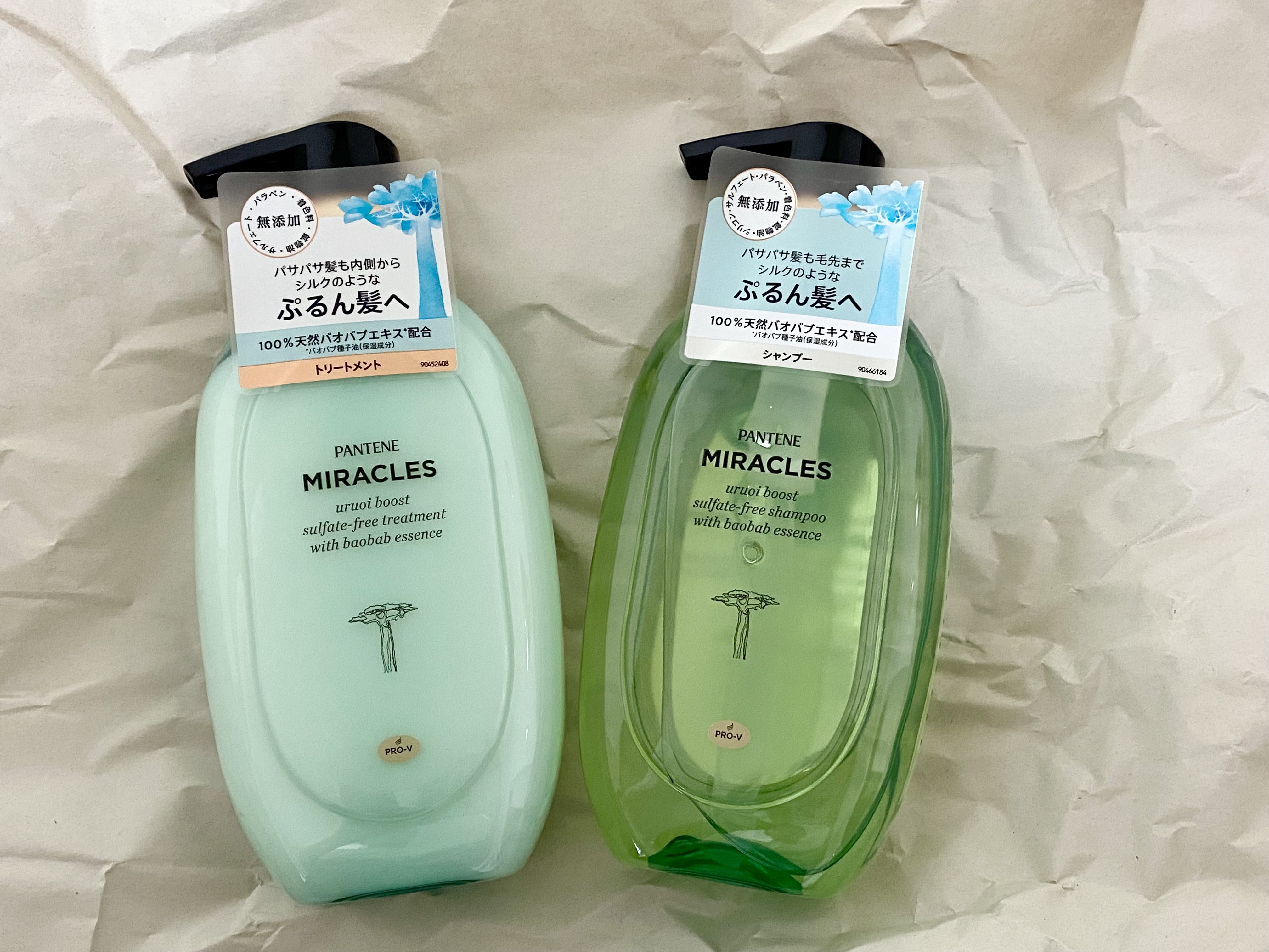 ミラクルズ うるおいブースト シャンプー/トリートメント/パンテーン/市販シャンプーを使ったクチコミ（1枚目）