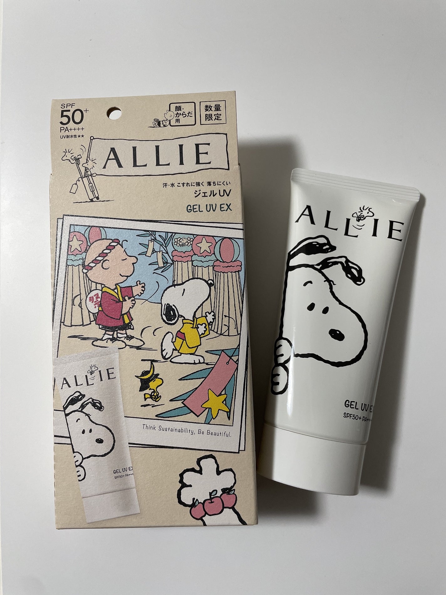 アリィー クロノビューティ ジェルUV EX/アリィー/日焼け止めジェルを使ったクチコミ(1枚目)