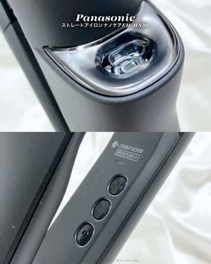 ストレートアイロン ナノケア EH-HN50/Panasonic/ストレートアイロンを使ったクチコミ(3枚目)
