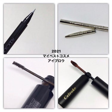 2021 My Best Cosme

★eyebrow★
(発売日関係なく今年買ったもの)
-------------------------------

ADDICTION
EYEBROW LIQ