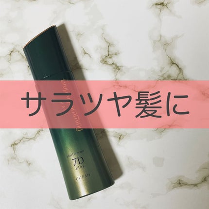 ヘアタイムセス7D Plus キューラ(スカルプエッセンス)/LUMIELINA/頭皮ローションを使ったクチコミ(1枚目)