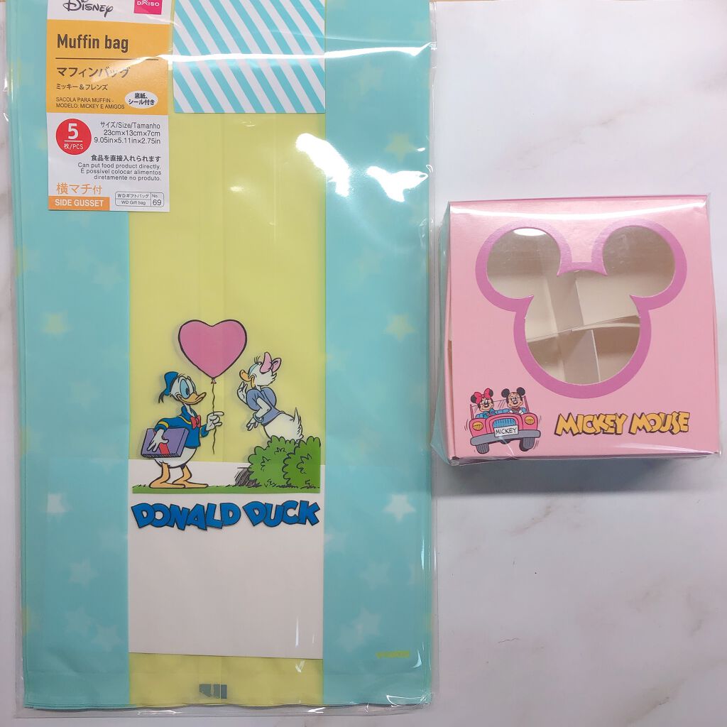 ディズニー お菓子アイテム/DAISO/その他を使ったクチコミ(5枚目)