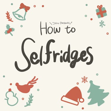 Selfridges/その他を使ったクチコミ（1枚目）