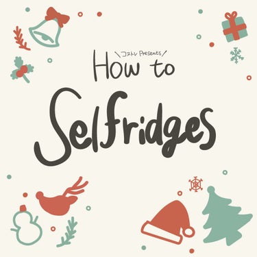 いろは on LIPS 「Selfridges（セルフリッジズ）の使い方講座③～住所登録..」（1枚目）