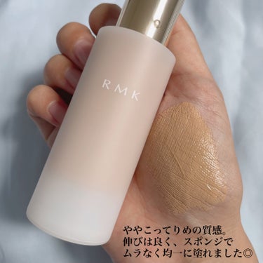 RMK ラスティング ジェルクリーミィファンデーション/RMK/クリーム・エマルジョンファンデーションを使ったクチコミ（3枚目）