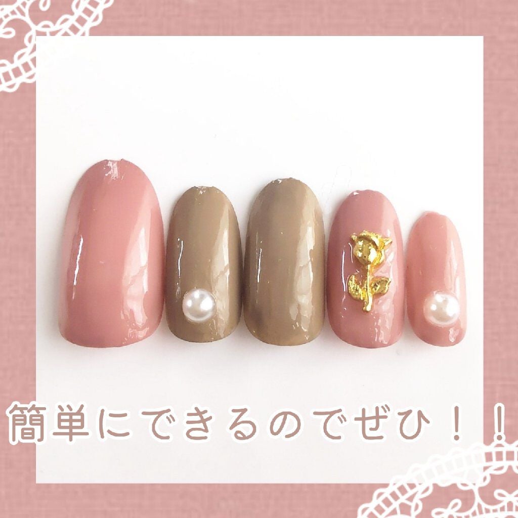 カラフルネイルズ/キャンメイク/マニキュアを使ったクチコミ(6枚目)