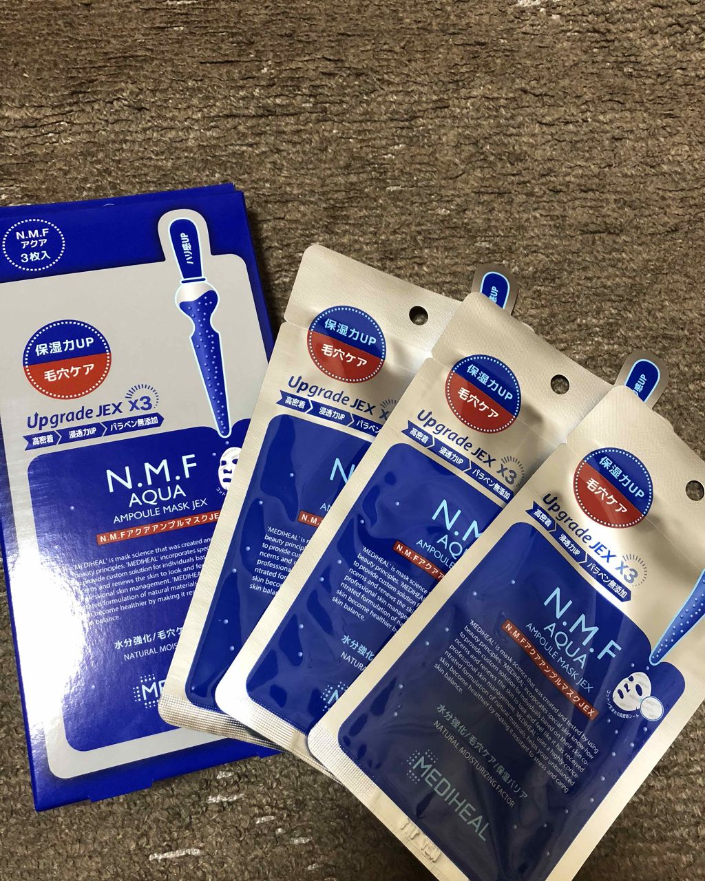 N.M.FアクアアンプルマスクJEX/MEDIHEAL/シートマスク・パックを使ったクチコミ(1枚目)