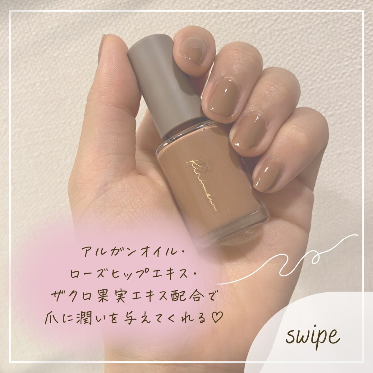 ネイルポリッシュ  02 リトルリトルピンク/Ririmew/マニキュアを使ったクチコミ（3枚目）