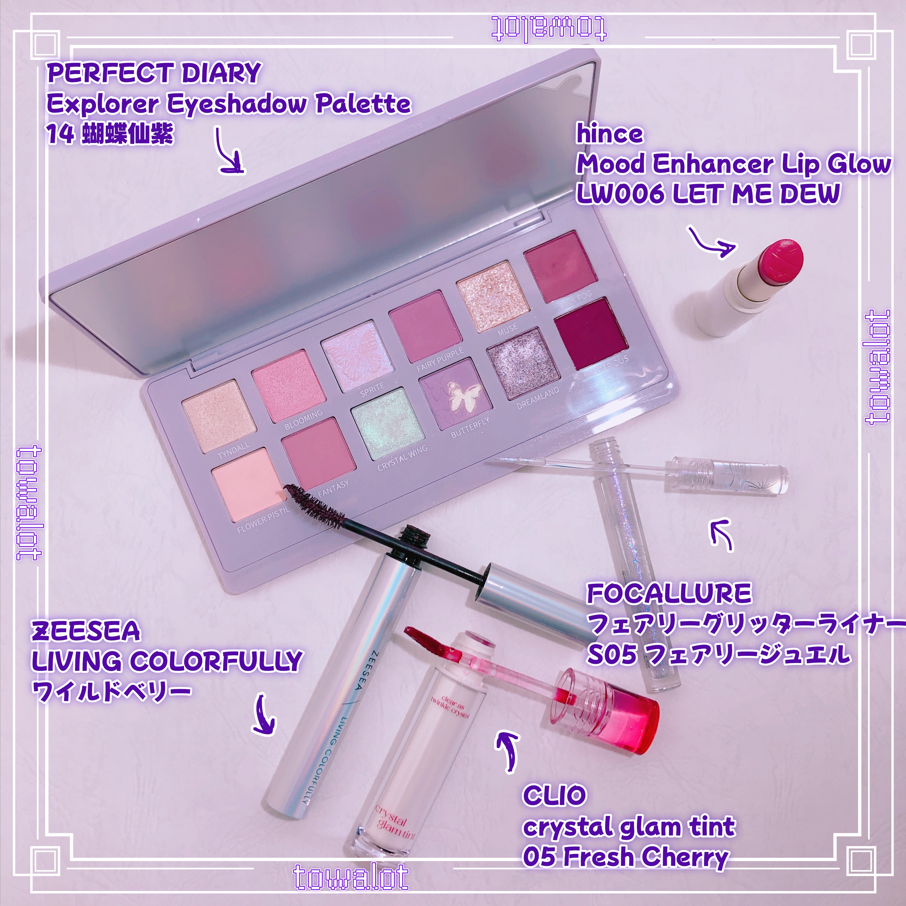 ムードインハンサーリップグロウ LW006 レットミーデュー/hince/口紅を使ったクチコミ（2枚目）