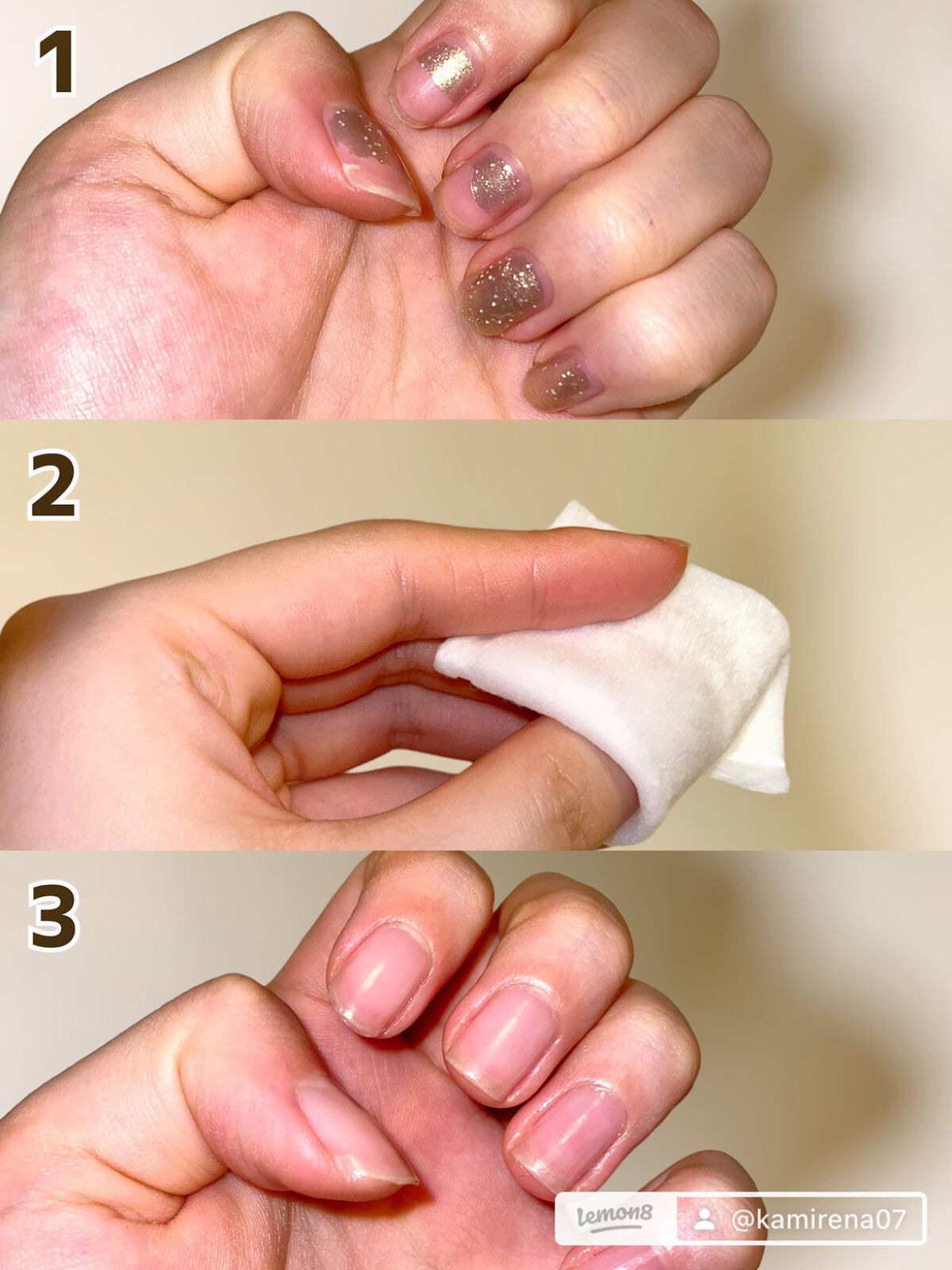 除光液/無印良品/除光液を使ったクチコミ(2枚目)