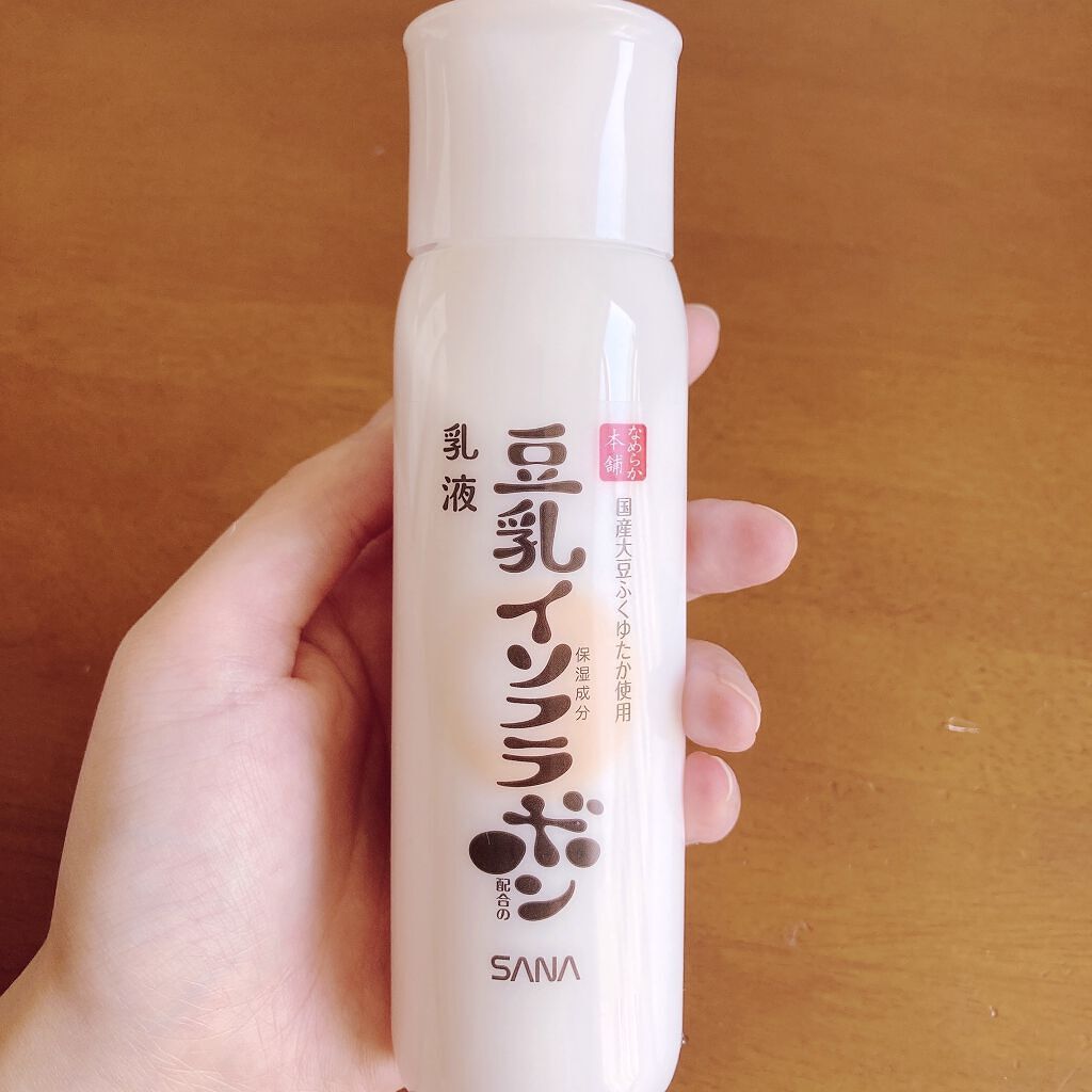 乳液 ＮＣ 150ml/なめらか本舗/乳液を使ったクチコミ（2枚目）