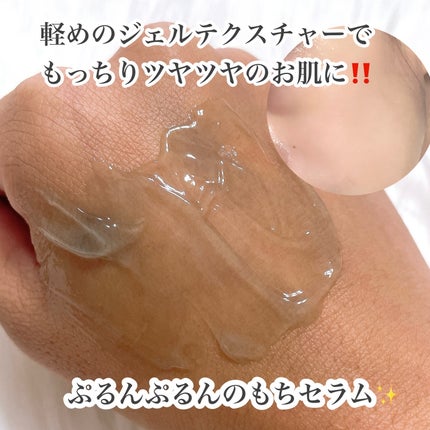 アレンシアプレミアムもちソープ「グリーン」/アレンシア/その他洗顔料を使ったクチコミ(6枚目)