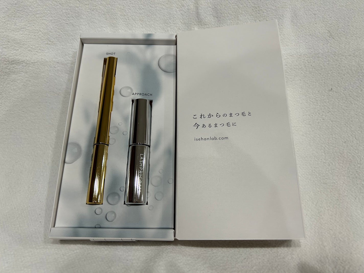 ラッシュプログラム /ISEHAN Lab./まつげ美容液を使ったクチコミ(1枚目)