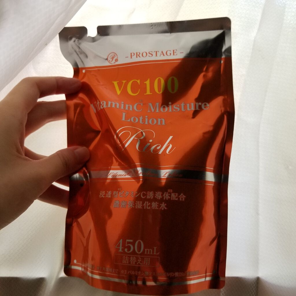 プロステージ VC100 ビタミンC モイスチャーローションリッチ/ナチュリア/化粧水を使ったクチコミ(2枚目)