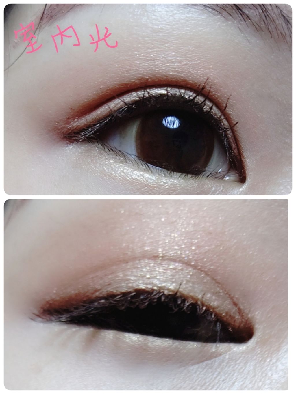 ウィンクファイブアイシャドウ/WHOMEE/スティックアイシャドウを使ったクチコミ（3枚目）