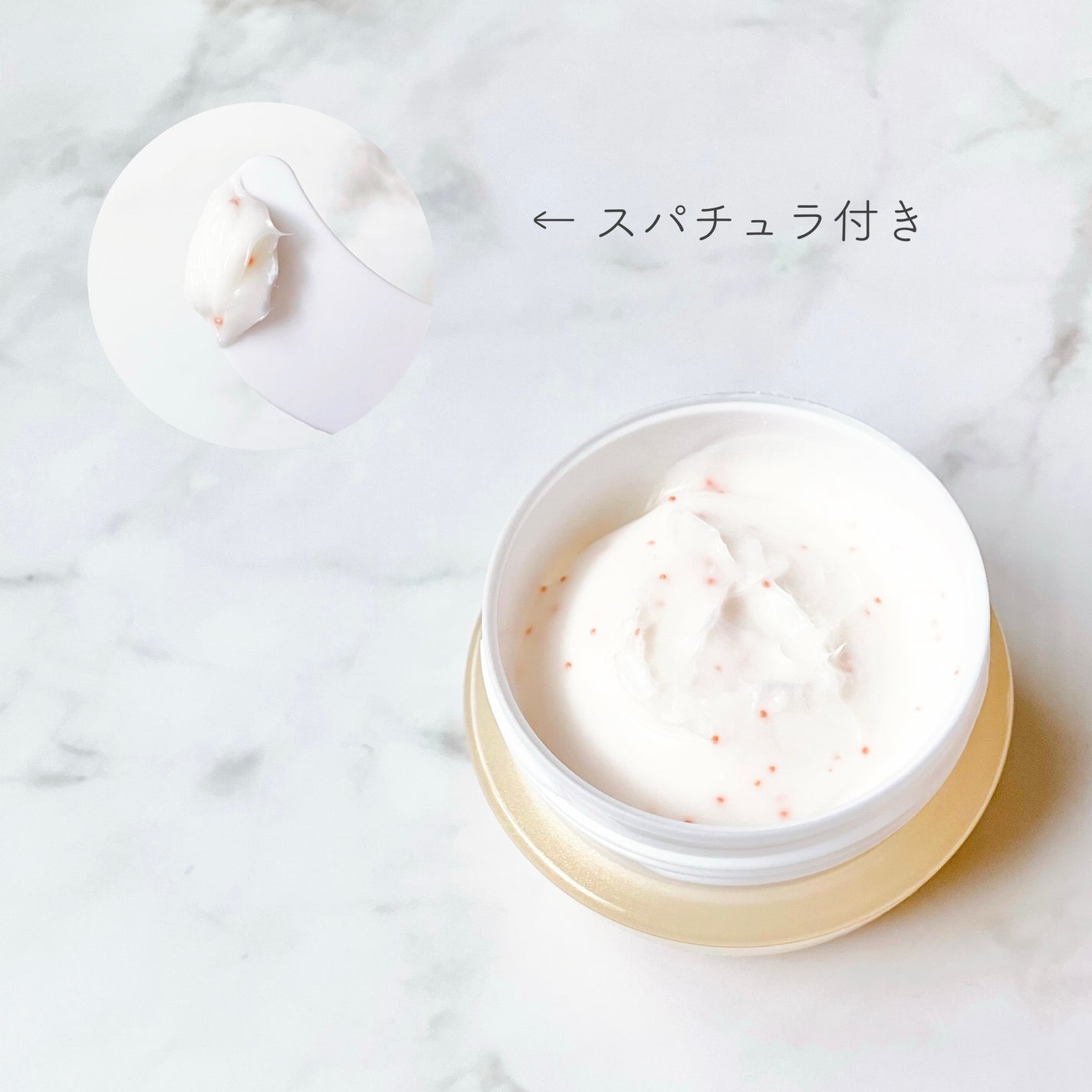 アンティミリ Wオイルイン クリーム/ナリス化粧品/フェイスクリームを使ったクチコミ(2枚目)