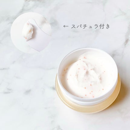 アンティミリ Wオイルイン クリーム/ナリス化粧品/フェイスクリームを使ったクチコミ(2枚目)