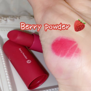 PERIPERA インク エアリー ベルベット スティックのクチコミ「PERIPERA
インク エアリー ベルベット スティック
10Berrypowder


名.....」（2枚目）