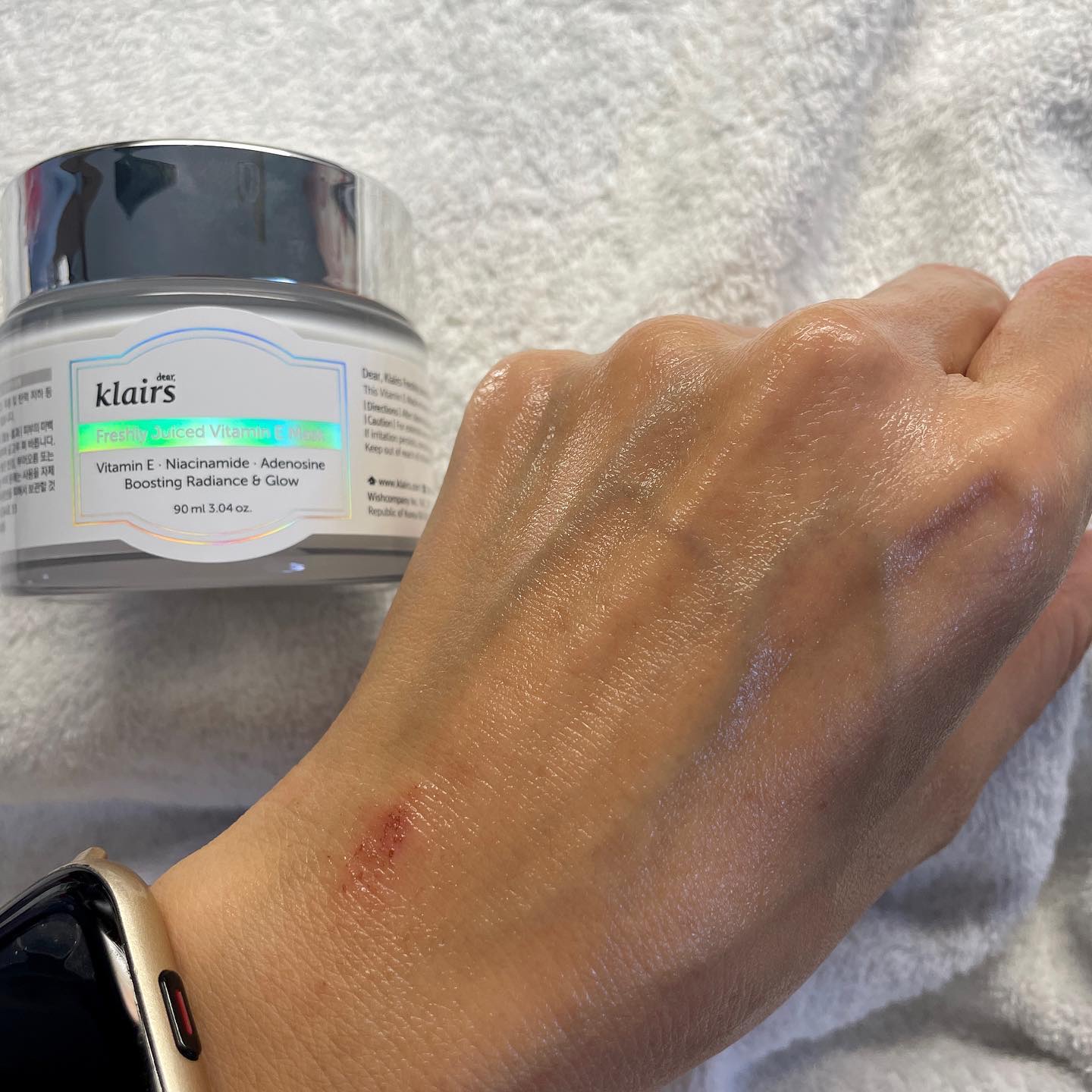 フレッシュリージュースドビタミンEマスク(90g)/Klairs/フェイスクリームを使ったクチコミ（3枚目）